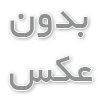 کنتاکتور کمکی چیست؟